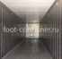 Рефконтейнер 40 футов высокий 2016 г.в. (40′ Reefer Container High Cube | 40′ RCHC/RFHC)(Фото 2)